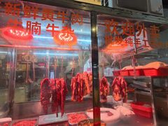 -麗枫酒店(深圳机场福永地铁站店)