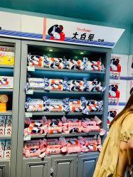 -大白兔奶糖(南锣鼓巷店)