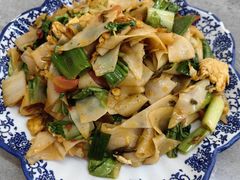 大救驾-边疆缘正宗腾冲风味菜馆(腾冲店)