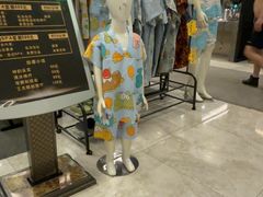 -大和洗浴休闲会所(宏大广场店)