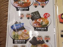 -鹏欣水游城