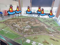 -嘉北郊野公园