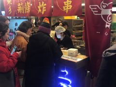 门面-乐彡炸串·烤苕皮(西单华威约饭街店)