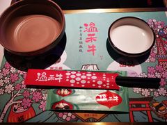 -温禾牛·和牛寿喜烧自助火锅(恒基名人店)