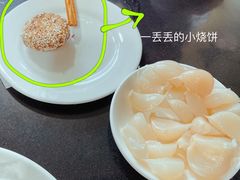 -天桥老金涮肉(牛街店)