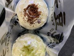 -仙境豆夫(步行街旗舰店)