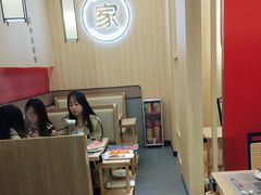 -嬷孙家潮汕牛肉火锅(北京路天河城店)