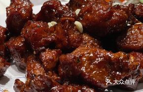 Black Pepper Beef Cubes