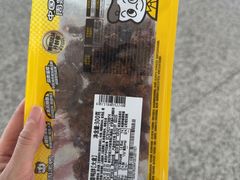 -周黑鸭(天河机场店)