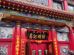 门面-葛记焖饼(伏牛路店)