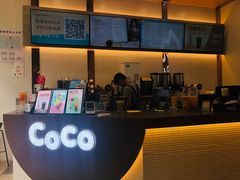 -CoCo都可(包河万达店)