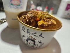 -逐豆匠(望京店)