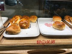 豆沙面包-新侨三宝乐面包店(崇文门店)
