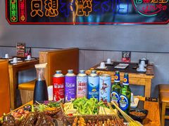 -卞二小串·鹤岗烧烤·坑烤(永定路店)