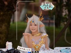 -世界恐龙谷景区