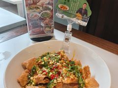 小巷炸臭干-打酱油·非遗淮扬菜(瘦西湖梅岭店)