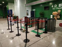 -中国科学技术馆影院