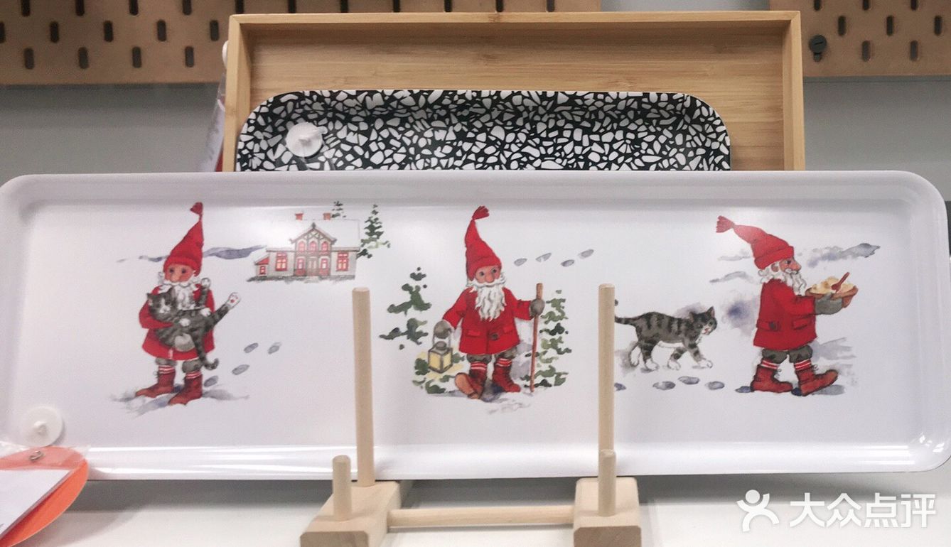 有你喜欢的托盘吗？