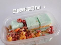 -Tim炒酸奶