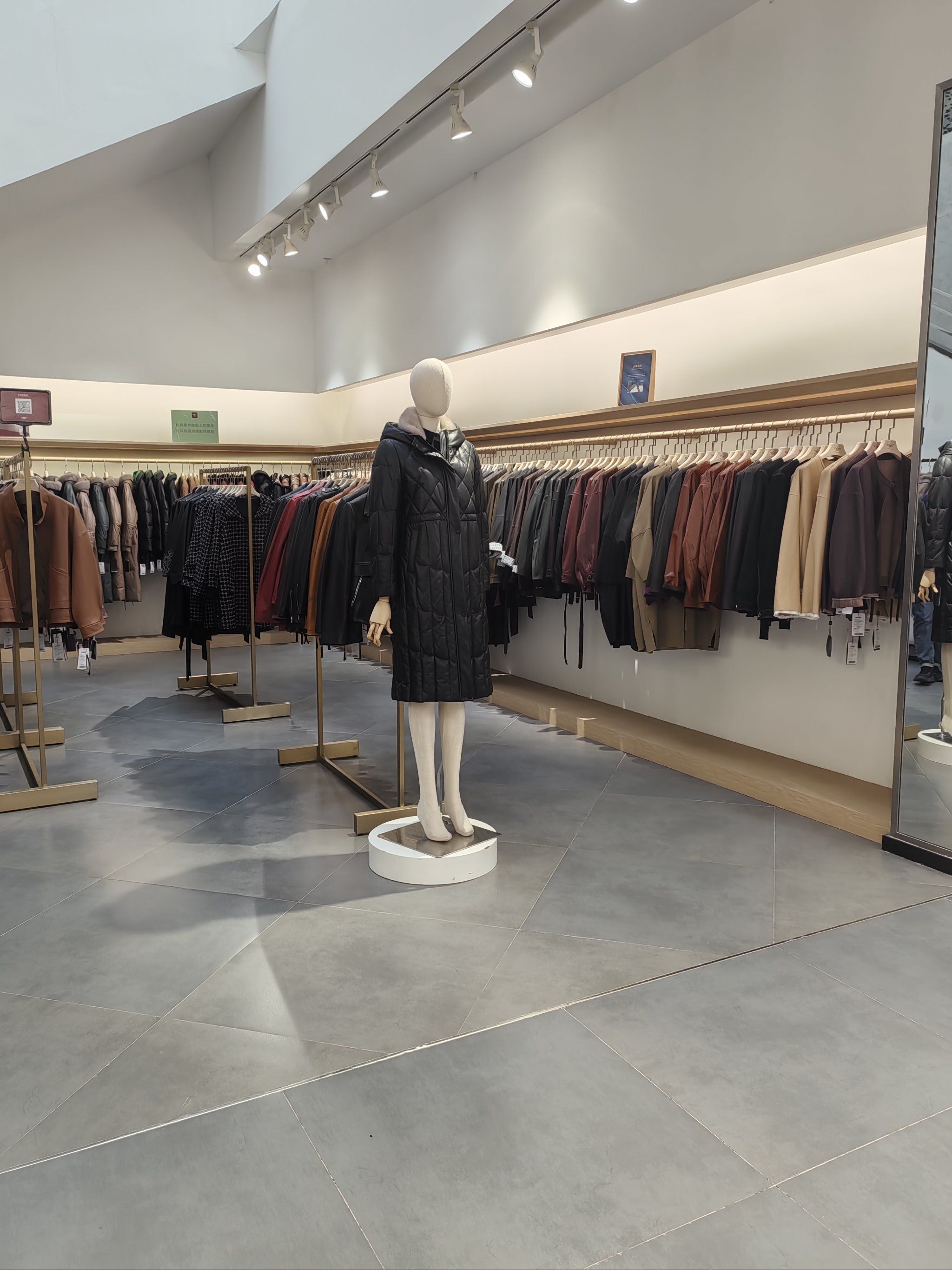 一家不错的实体店