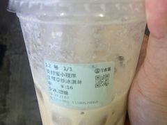 -古茗(揭西新东路店)