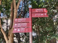 -灵顺寺