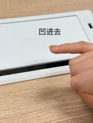-梵莎美甲美睫