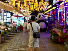 -喜鹊音乐酒馆(西街店)