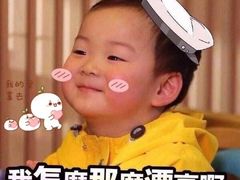 -九田家黑牛烤肉料理(太阳城店)