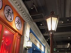 -北平楼·烤鸭·北京菜(牡丹园店)