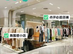 -北京SKP