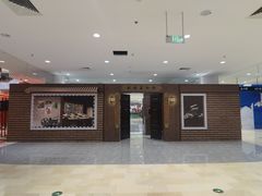 -银泰百货(北京大红门店)