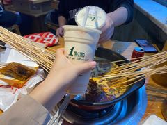 -袁记串串香(川师店)