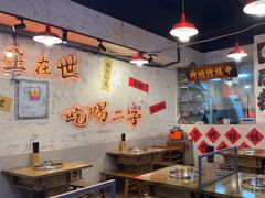 -川渔郎·鱼蛙自助火锅(文殊院店)