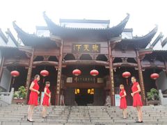 -不倒翁·徽天下名菜楼(马鞍山路店)