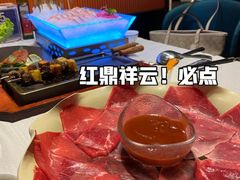 -红鼎豆捞·非遗鲍皇汤火锅(宝丰路店)