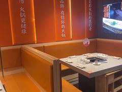 -竹犇番茄火锅(长治太行东街店)