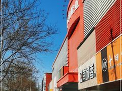 -云柏鞋业(十里堡店)