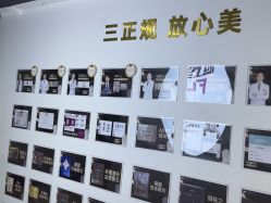 -洁铭新加坡医美