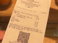 -麦当劳(皇岗路店)