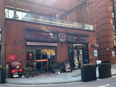 门面-尺山寸水日料(马桥满天星店)