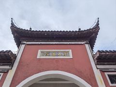 -句容茅山景区