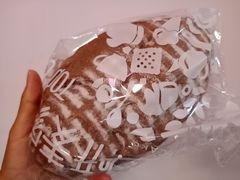 -研麦家面包(亚泰华府店)