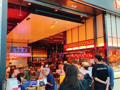 -陈鹏鹏潮汕菜(宝安机场T3航站楼店)