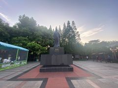 -郑和公园