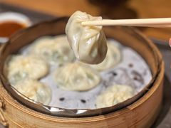 -鑫旺旺汤包(总店)