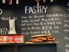 -TonTon(永康路店)