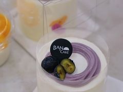 -BanCake·法式千层·拿破仑專門店