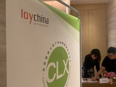 -深圳湾万怡酒店