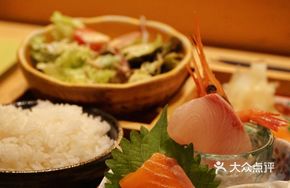 Ten-Compartment Bento